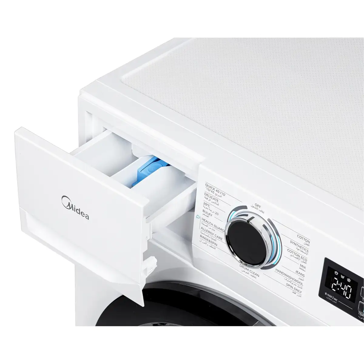 Midea 8 Kg Feestanding Front Load Washer, MF110W80B/W-GCC (White, 1400 rpm)