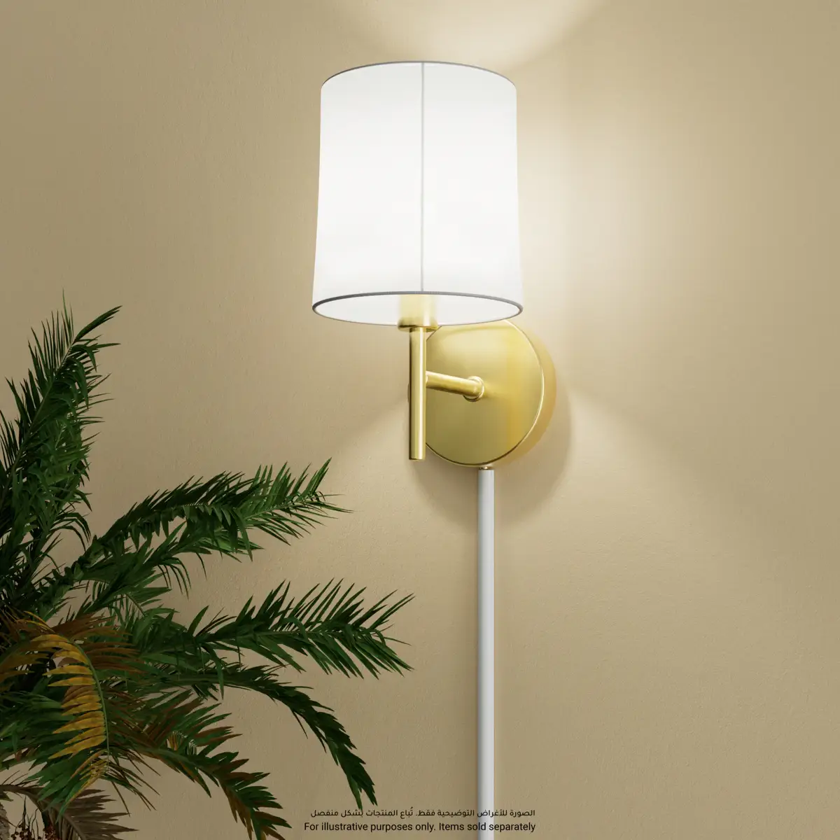 D-Line PVC Half Sphere Decorative Trunking (2 m, White)
