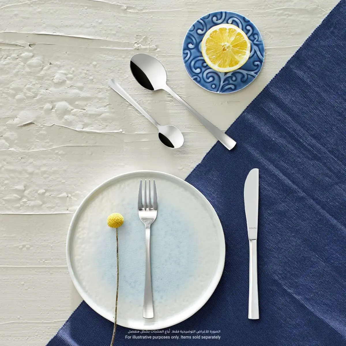 Amefa Neptune Stainless Steel Table Forks (Silver, 2 Pc.)