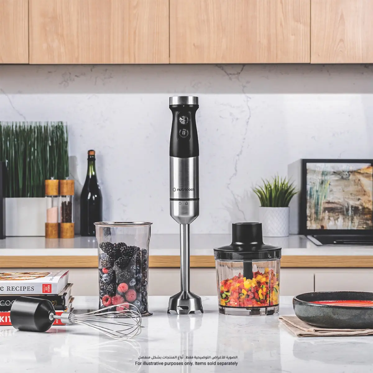 Nutricook 4-IN-1 Functionality Hand Blender, NC-HB100 (1200 W)