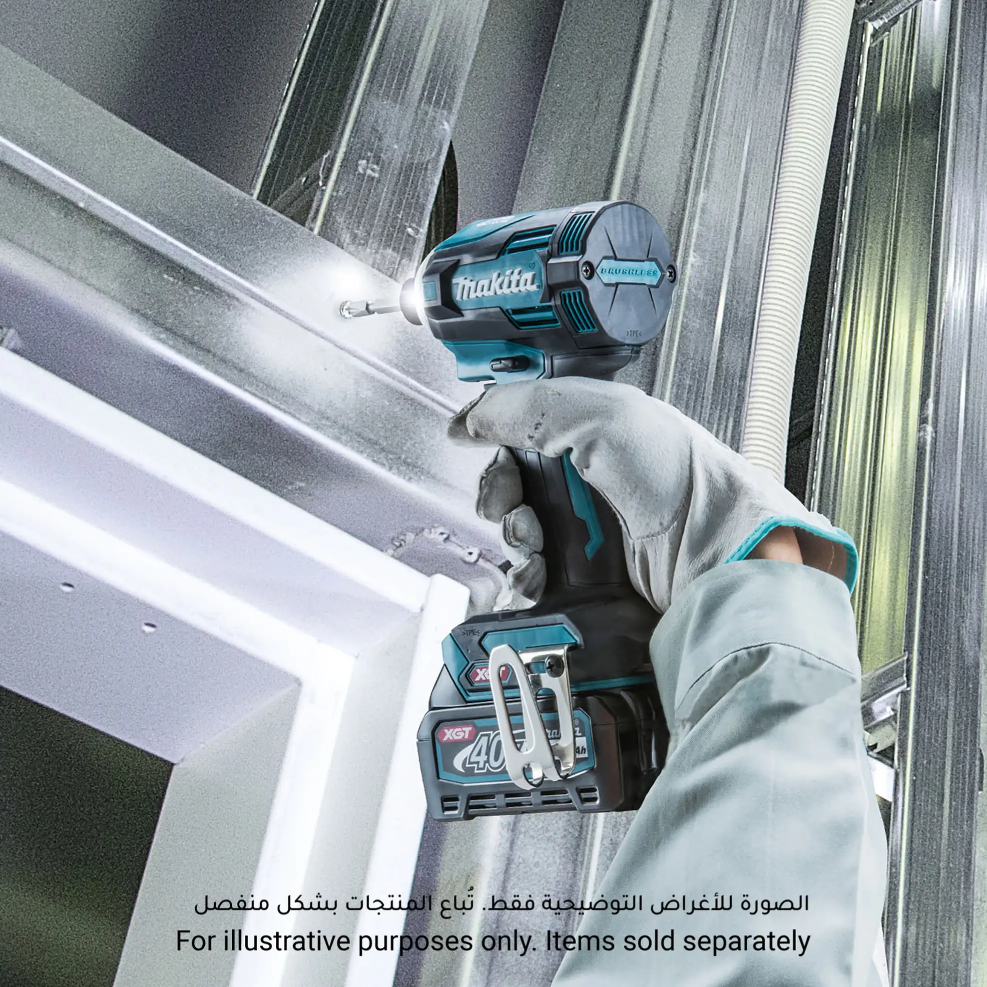 Makita Cordless Impact Driver XGT W/Batteries & Charger, TD001GM201 (40 V)