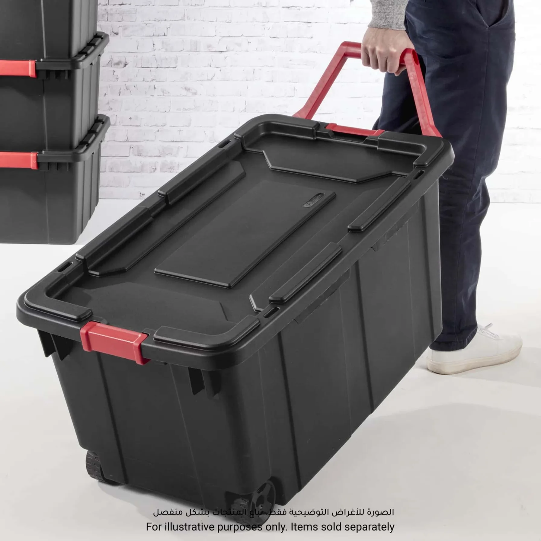 Sterilite Plastic Wheeled Industrial Tote (151 L)