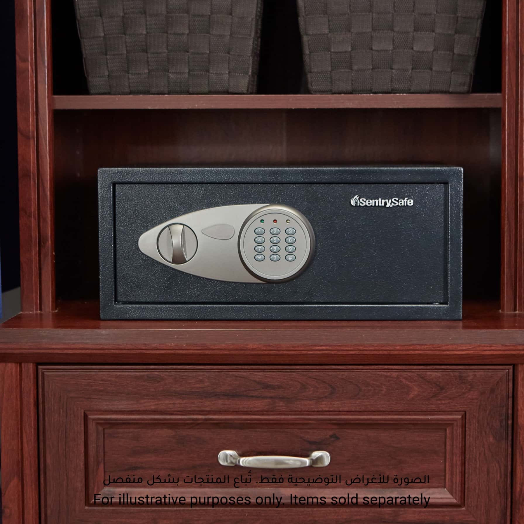 Sentry Large Digital Security Safe, X075 (0.022 cu. m.)