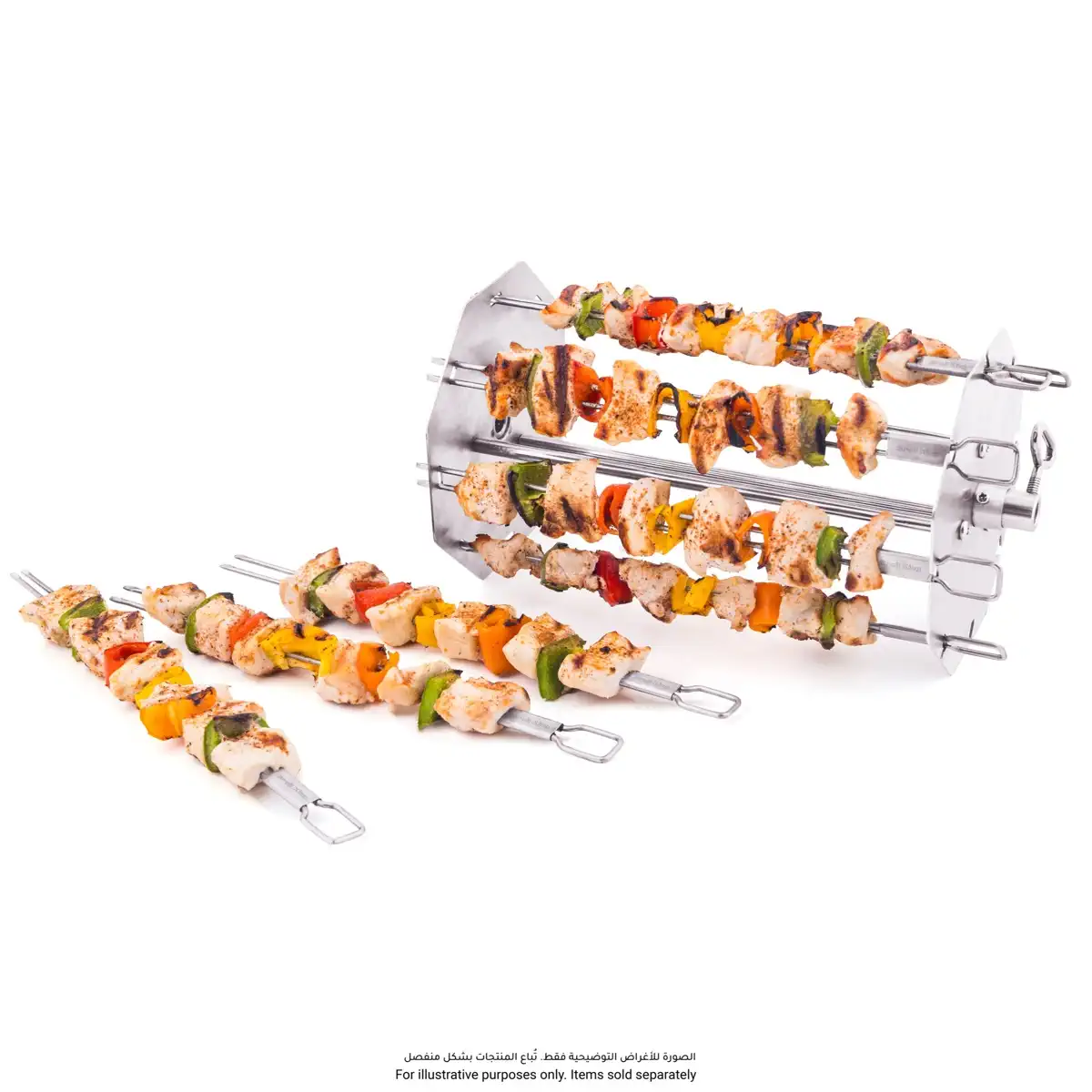 Broil King Stainless Steel Rotisserie Skewers (Pack of 8)