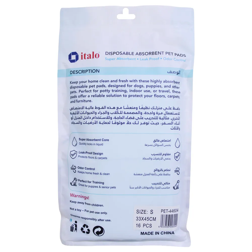 Italo Disposable Absorbent Pet Pads Pack (Small, 16 Pc.)