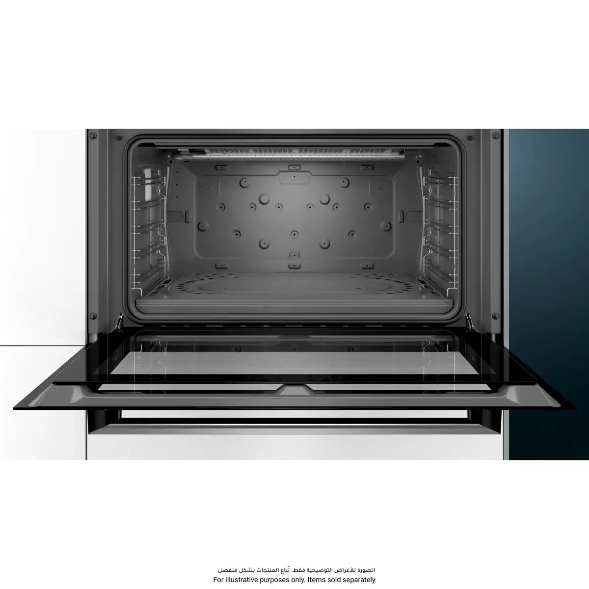 Siemens iQ100 Built-In Gas Oven, VG011DBR0M (Stainless Steel, 92 L)