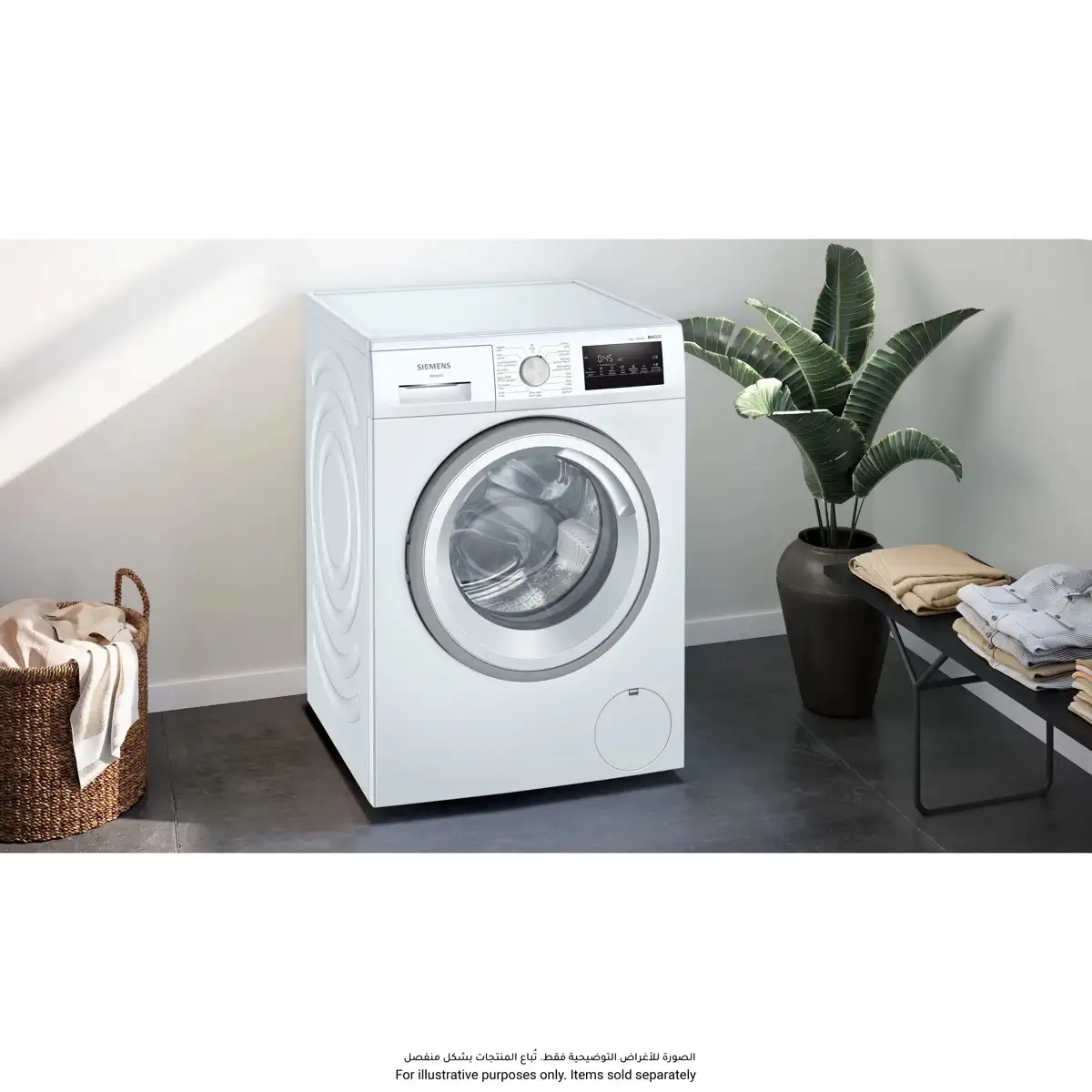 Siemens iQ300 Freestanding 8 Kg Front Load Washing Machine, WM14U280GC (1400 RPM, White)