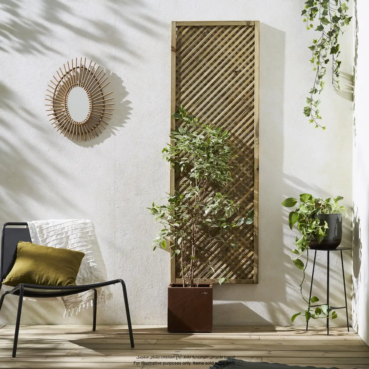 Clematite Wood Trellis (60 x 180 cm)