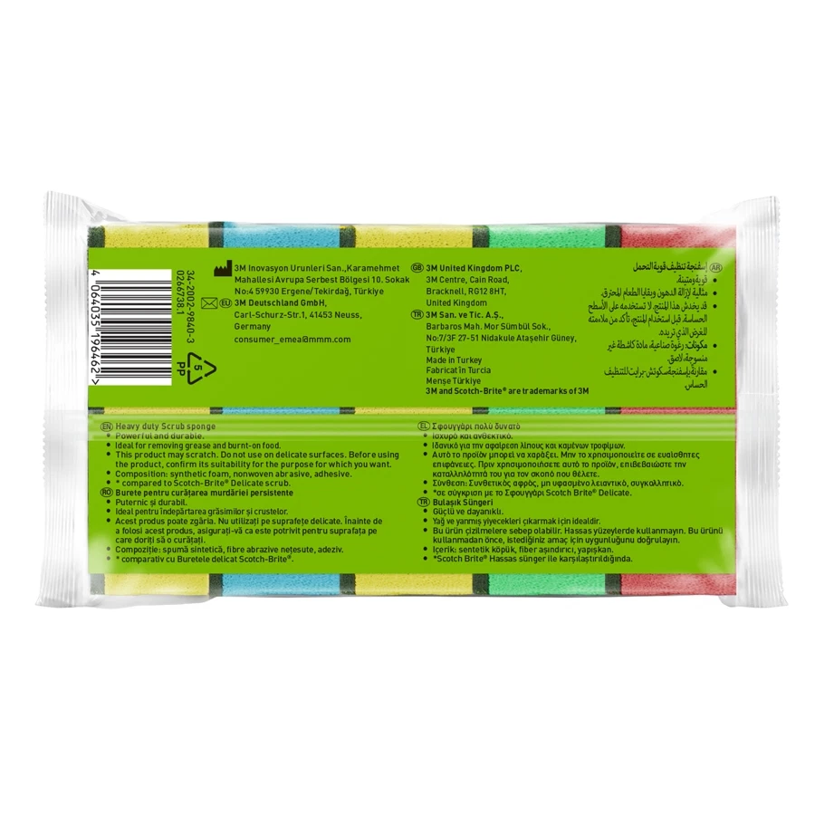 Scotch-Brite Damage-Free Hanging Wire Hooks Pack (9 Pc.)