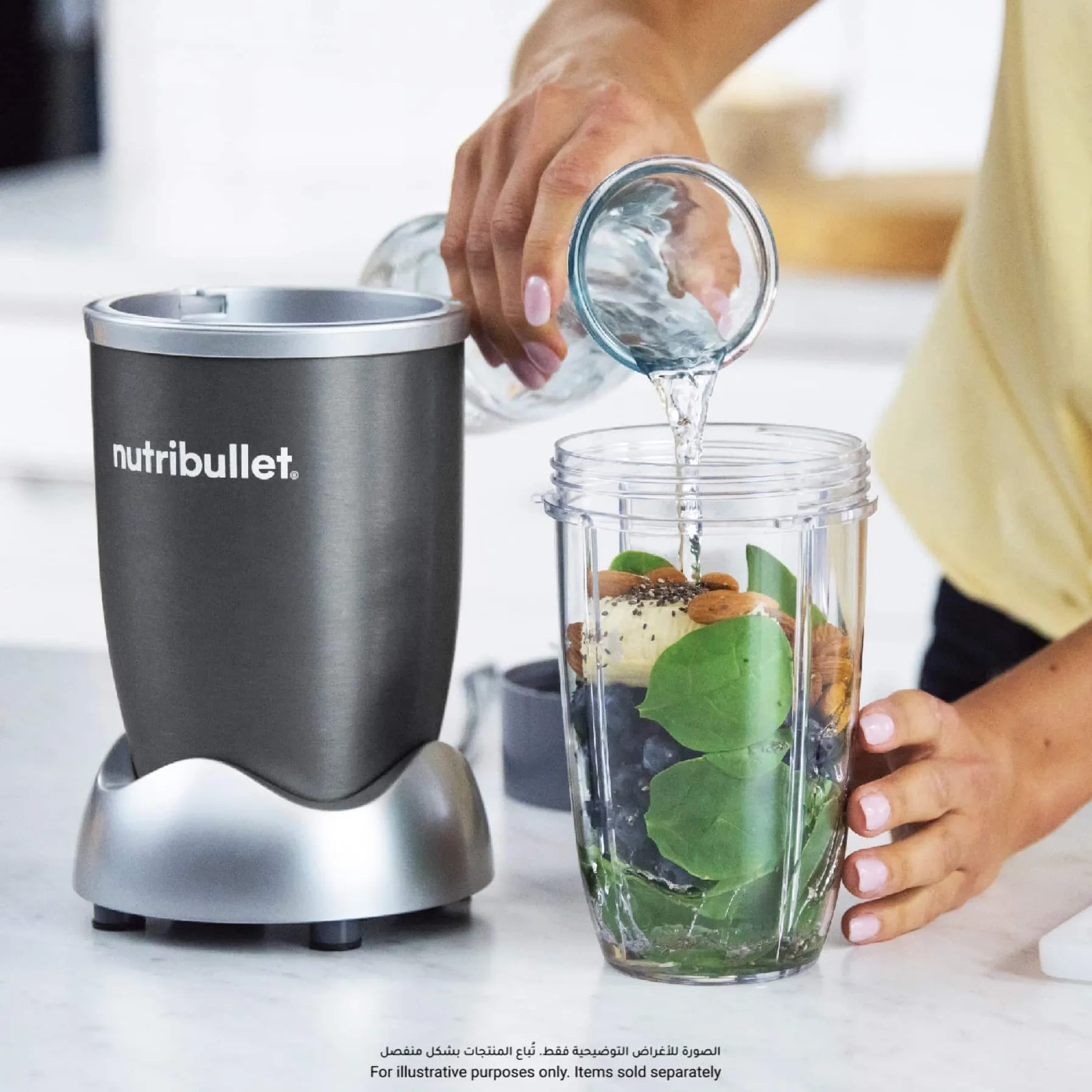 NutriBullet Multi-Function High Speed Blender, NBR-1212M (600 W, 9 Pc.)