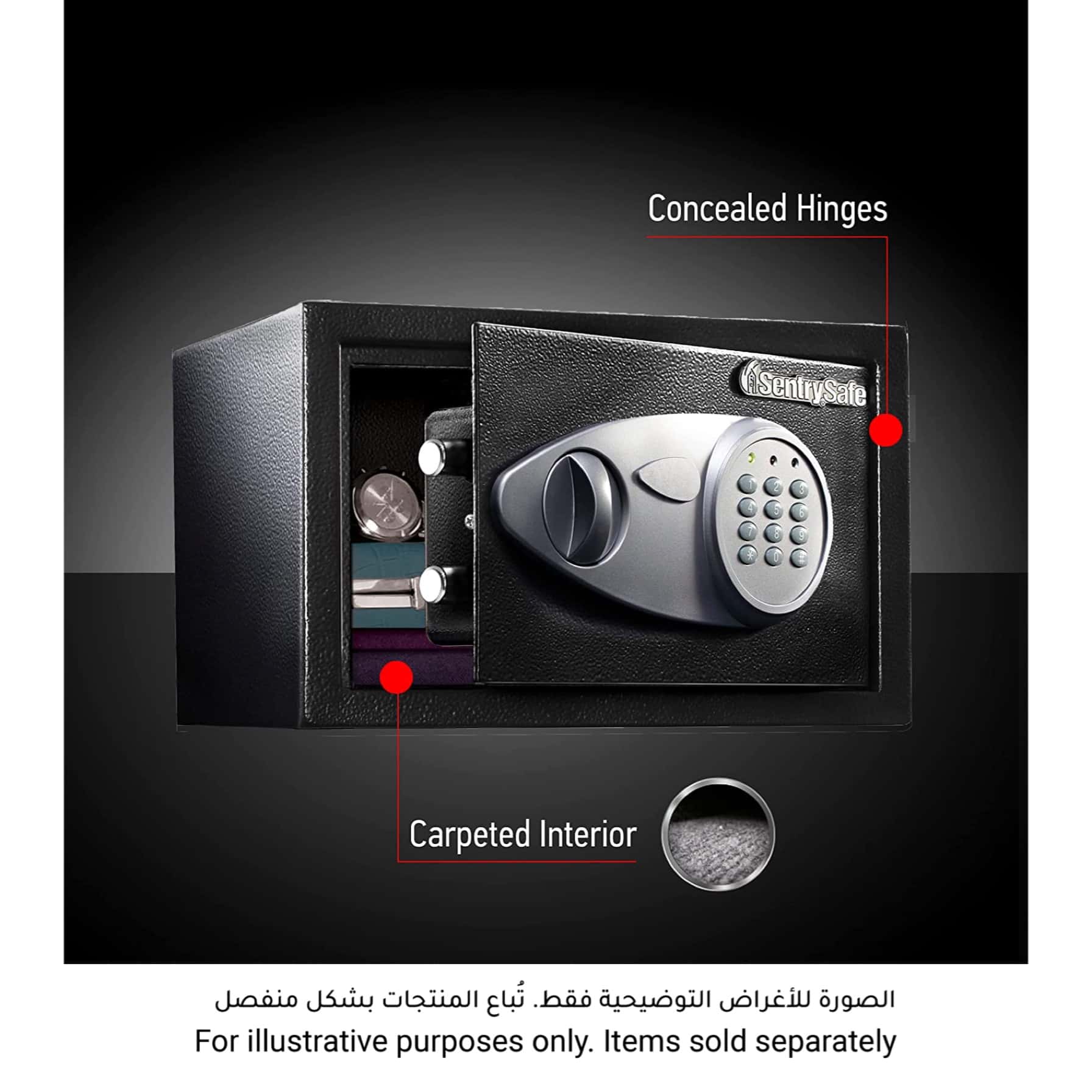 Sentry Digital Security Safe, X055 (0.016 cu. m.)
