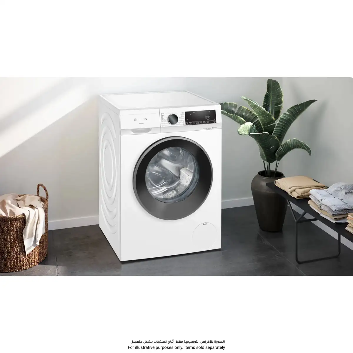 Siemens iQ300 Freestanding 9 Kg Front Loading Washing Machine, WG44A100GC (White, 1400 RPM)