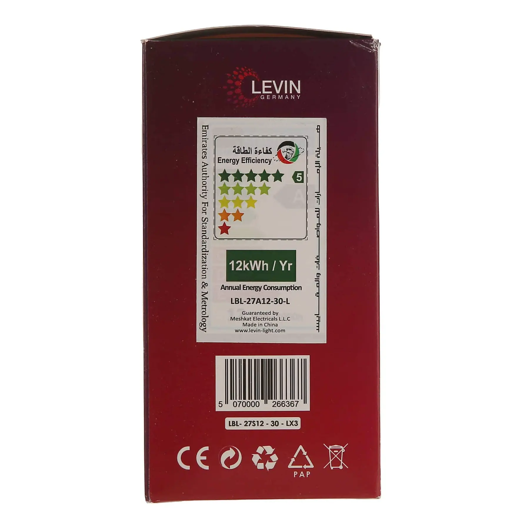Levin E27 LED A-Type Light Bulb Pack (3 Pc., 12 W, Warm White)