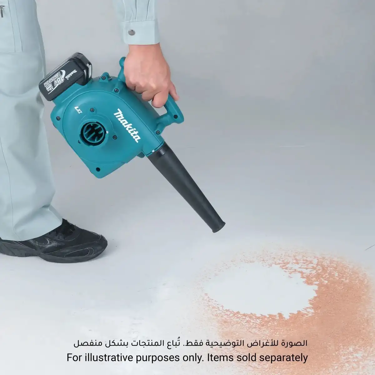 Makita Cordless Vacuum Cleaner, DVC350Z (18 V)