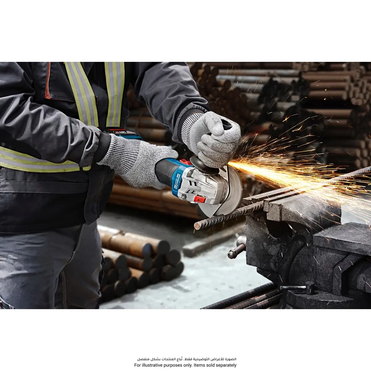 Bosch Cordless Angle Grinder, GWS 18V-8 (18 V)