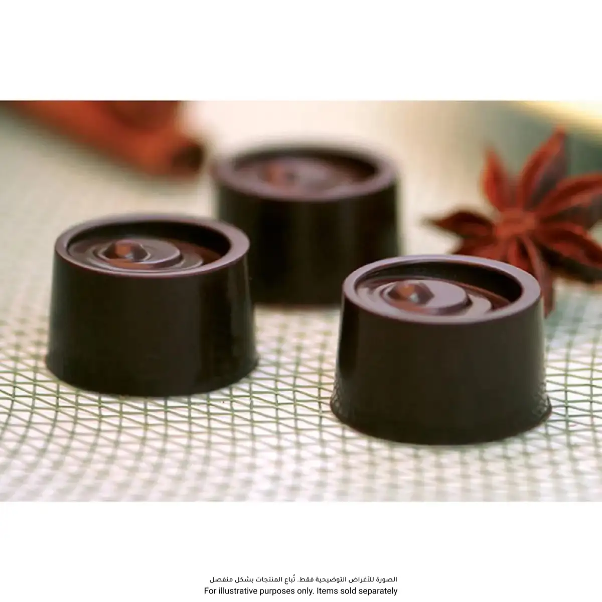 Silikomart Easy Choco Vertigo Silicone Mould (15 Cavities, 150 ml)