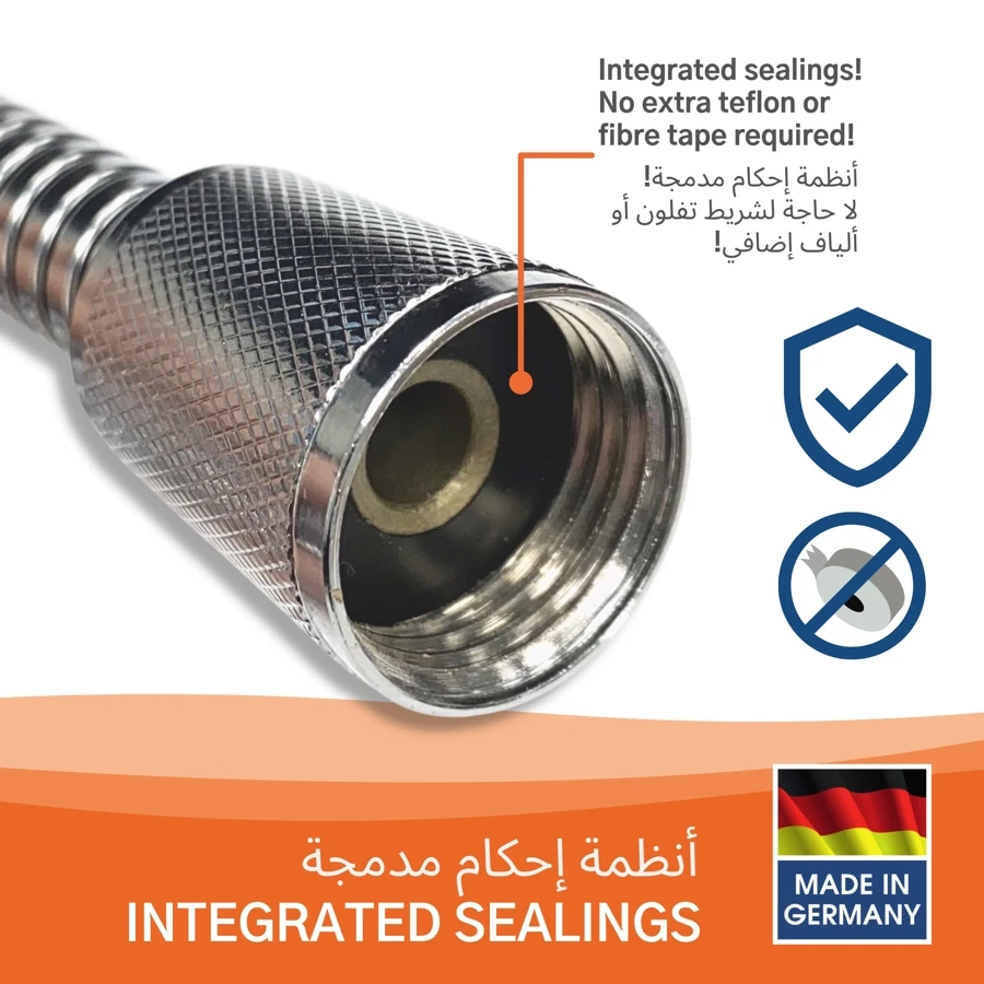 Kistenmacher Safety Stainless Steel Shower Hose (125 cm)