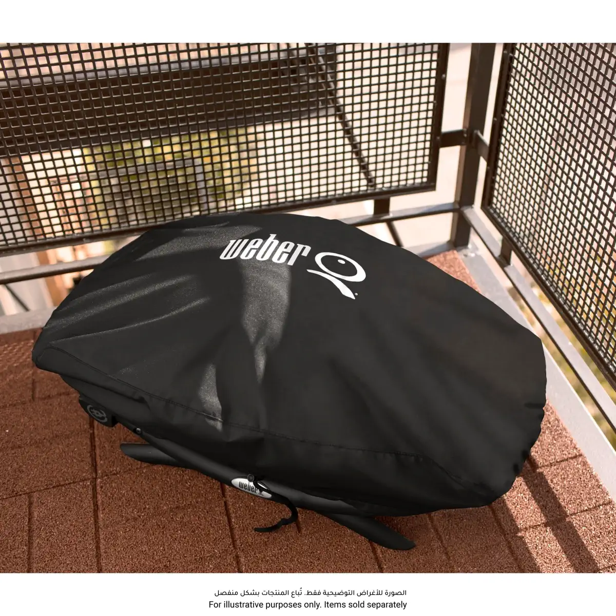 Weber Premium Cover For Q 200/2000 Series