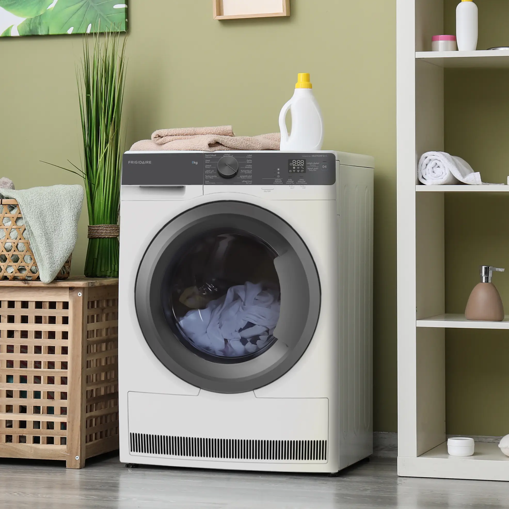 Frigidaire Freestanding Front Load Heat Pump Dryer, FDH804N7WA (8 Kg)
