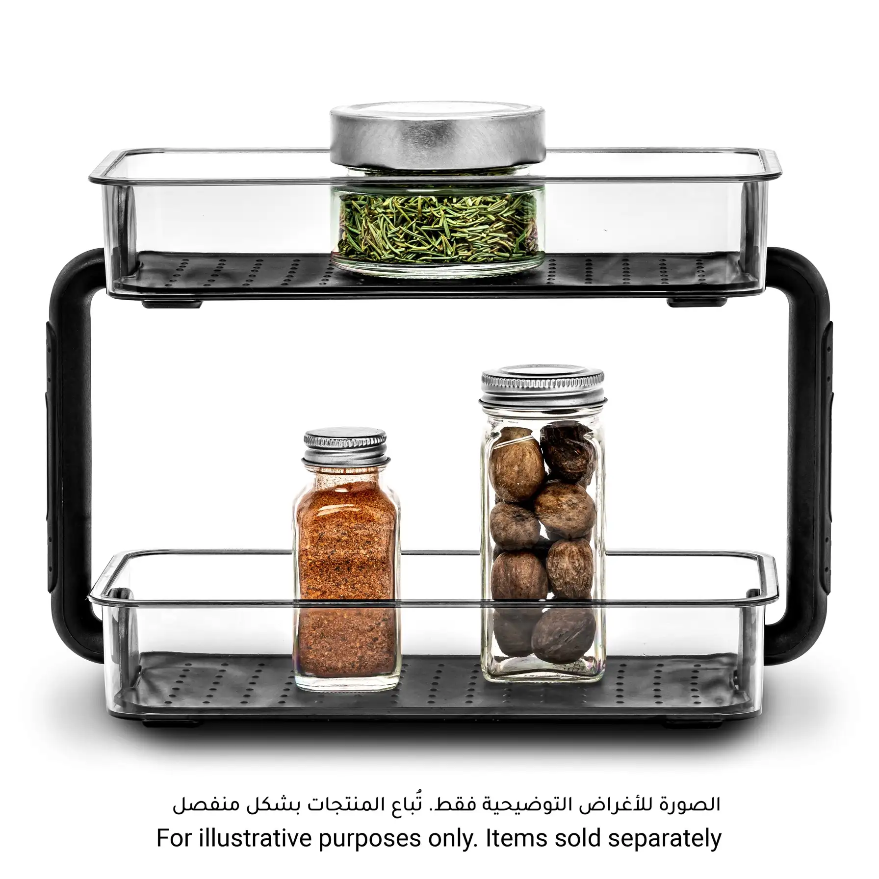 MadeSmart 2-Level Spice Organizer (26.34 x 12.6 x 18.34 cm)