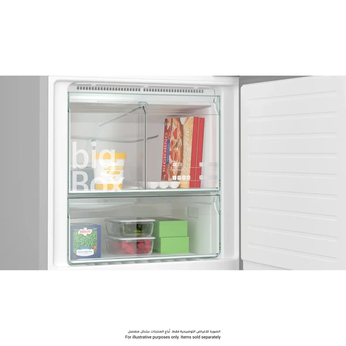 Siemens IQ300 Freestanding Bottom Freezer Refrigerator, KG55NVLE0M (530 L)
