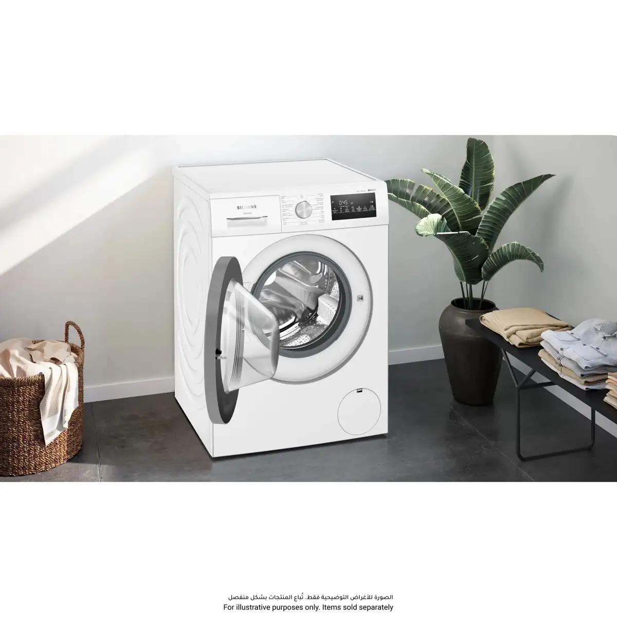 Siemens iQ300 Freestanding 8 Kg Front Load Washing Machine, WM14U280GC (1400 RPM, White)