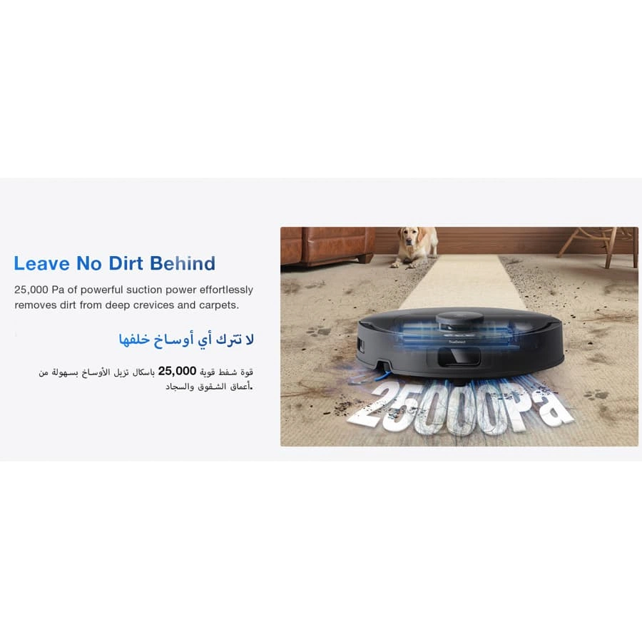 Ecovacs Deebot Robot Vacuum Cleaner & Mop, T30C Prime Omni (30,000 Pa)