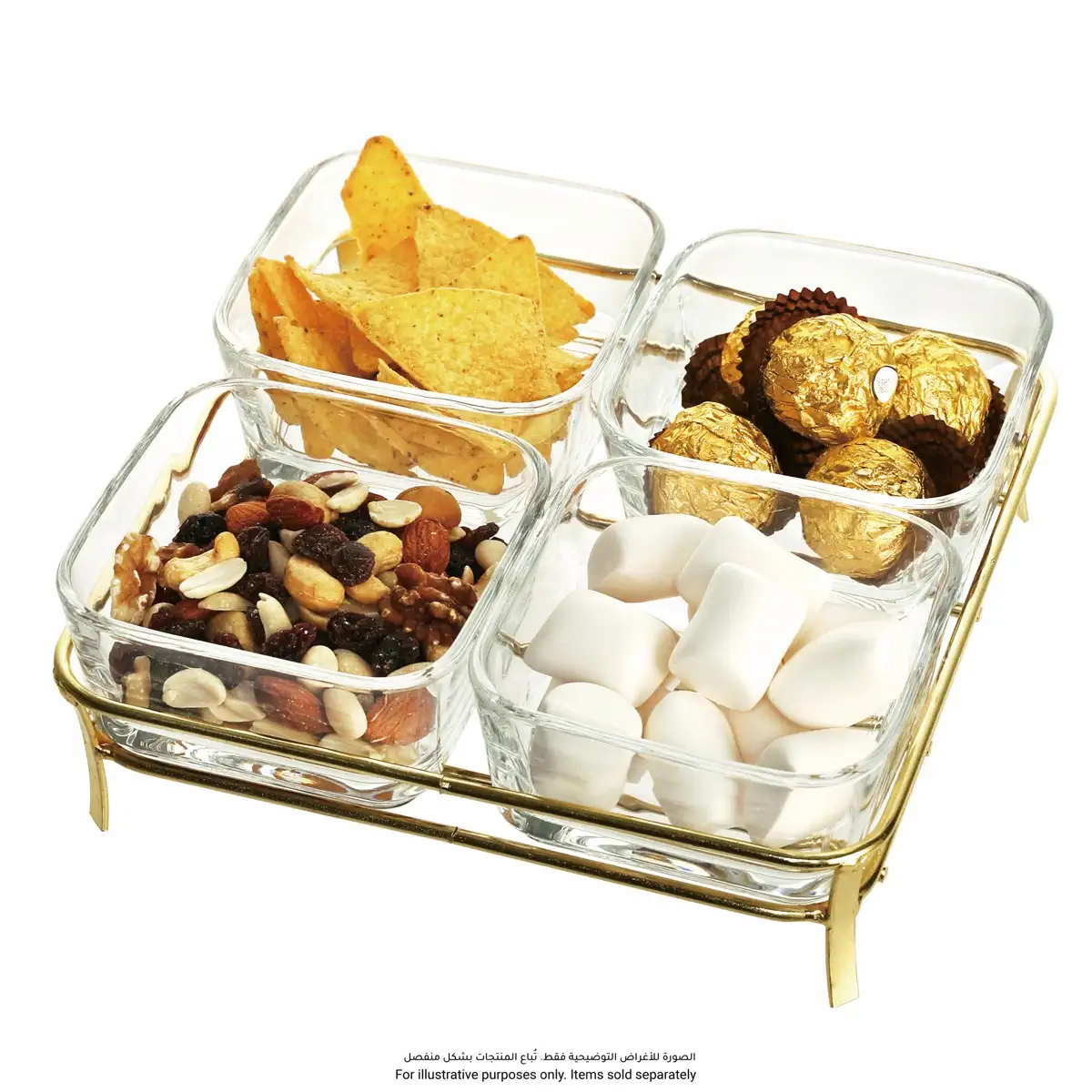 Glass Snack Bowl Set W/Gold Iron Stand (4 Pc.) 