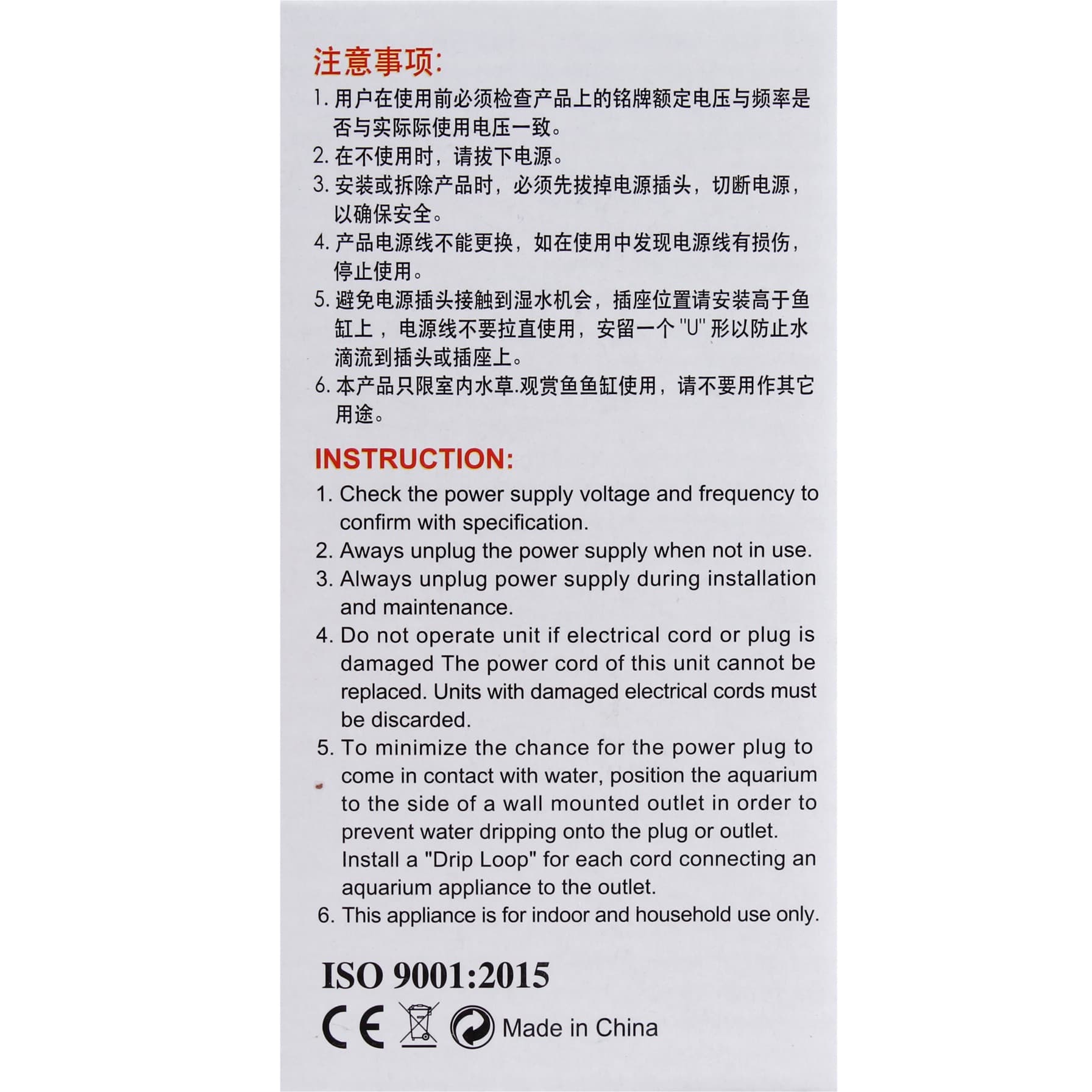 Foshan Led Lighting 