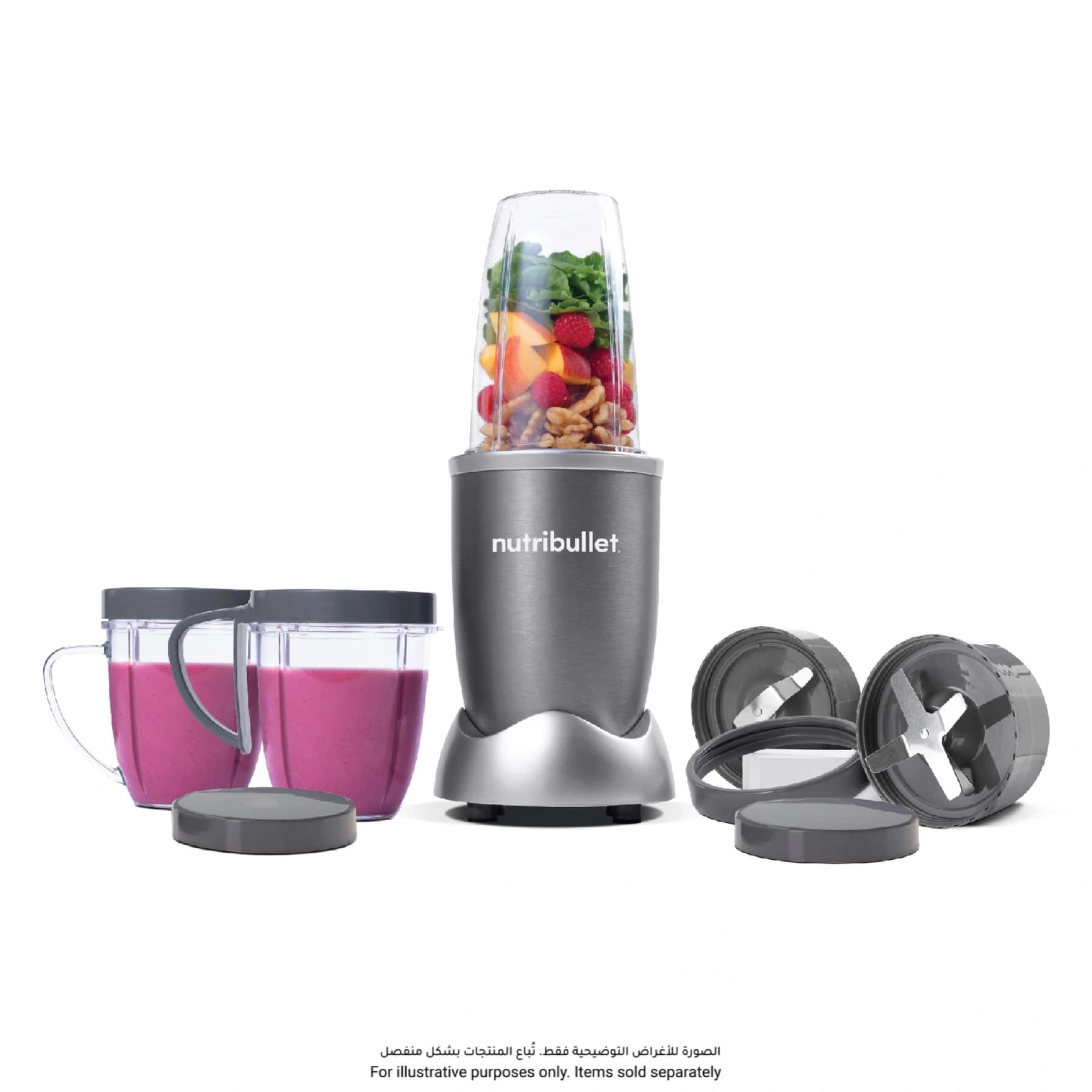 NutriBullet Multi-Function High Speed Blender, NBR-1212M (600 W, 9 Pc.)