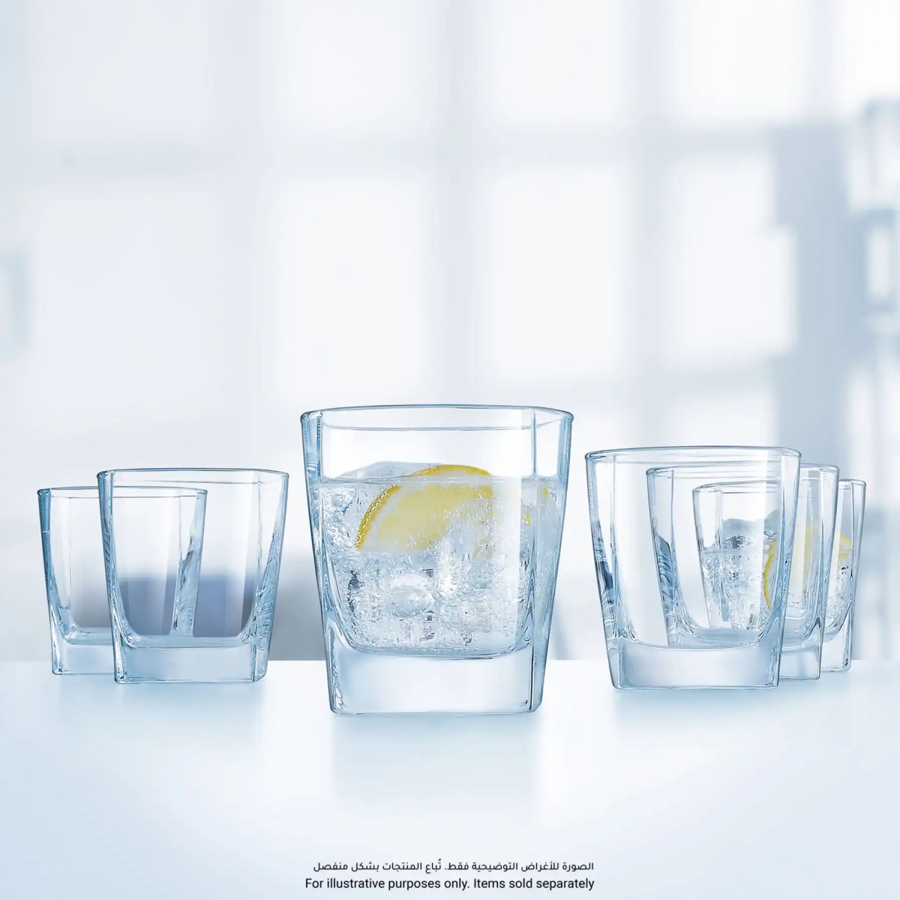 Luminarc Sterling Glass Tumbler Set (300 ml, 6 Pc.)