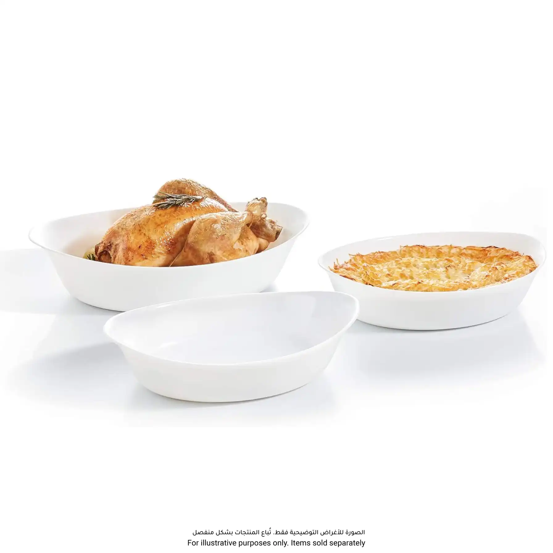 Luminarc Smart Cuisine Dish Set (3 Pc., White)
