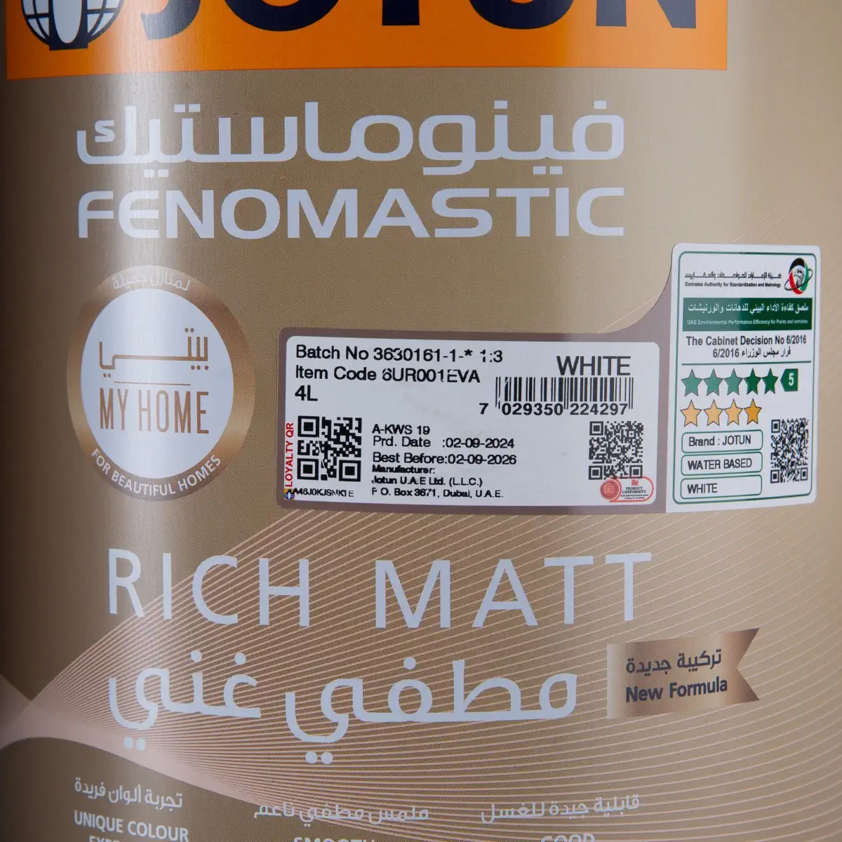 Jotun Fenomastic My Home Rich Matt Interior Paint (4 L, White)