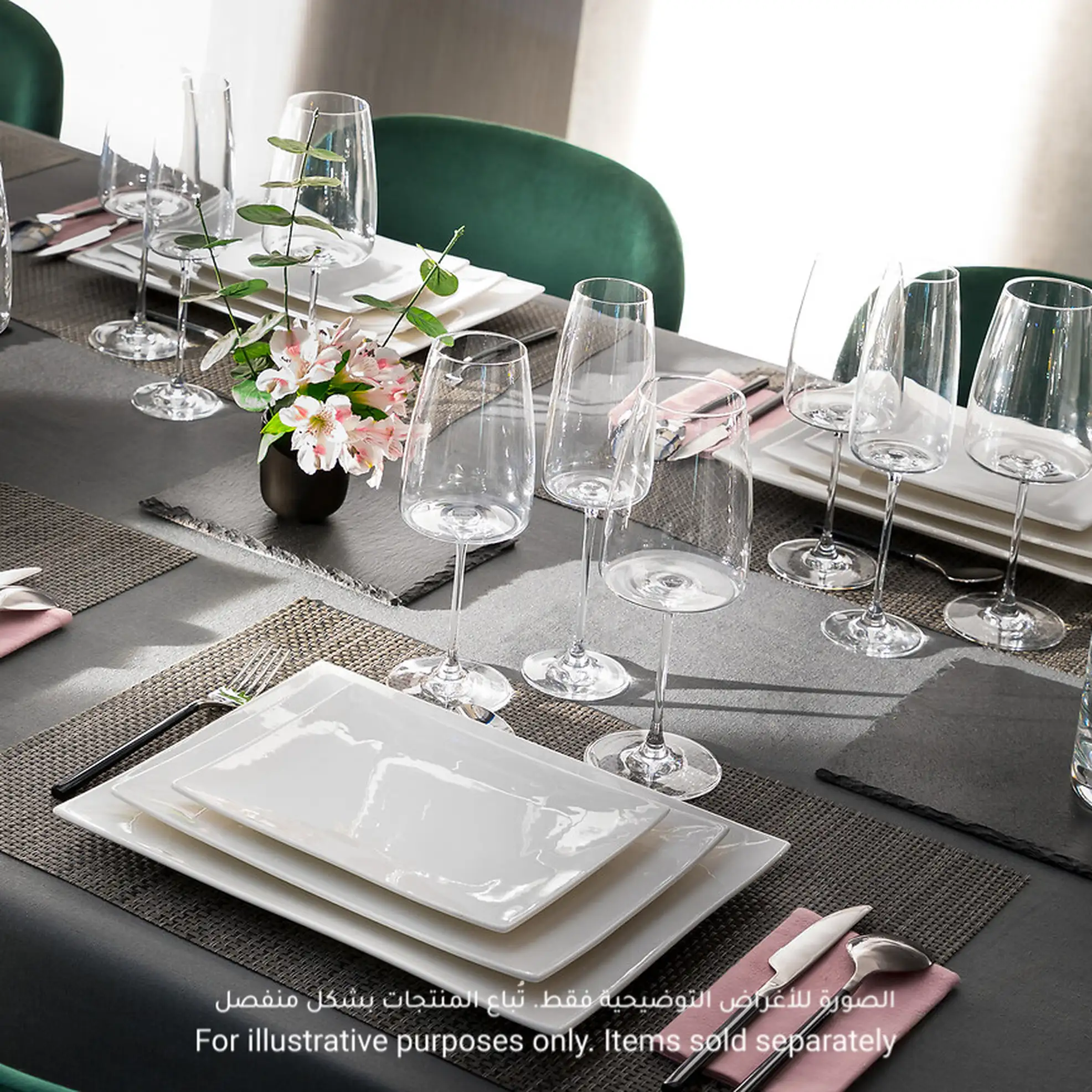 SG Angara Crystal Stemmed Glass (510 ml)