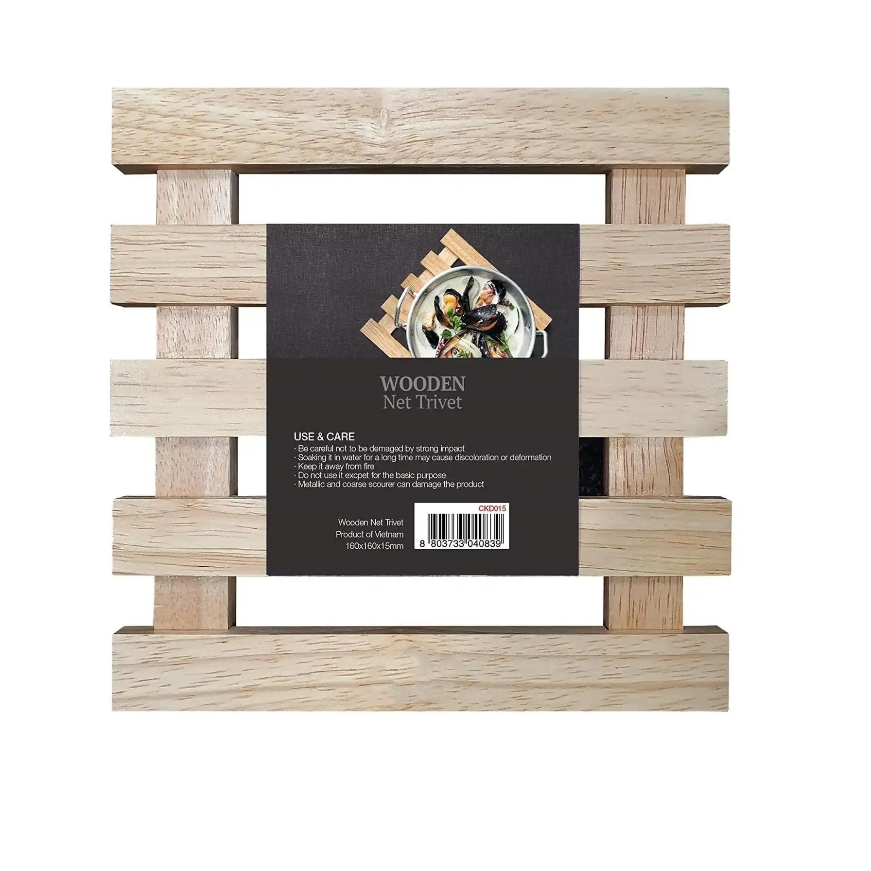 Lock & Lock Wooden Trivet (15 x 15 x 1 cm, Natural)