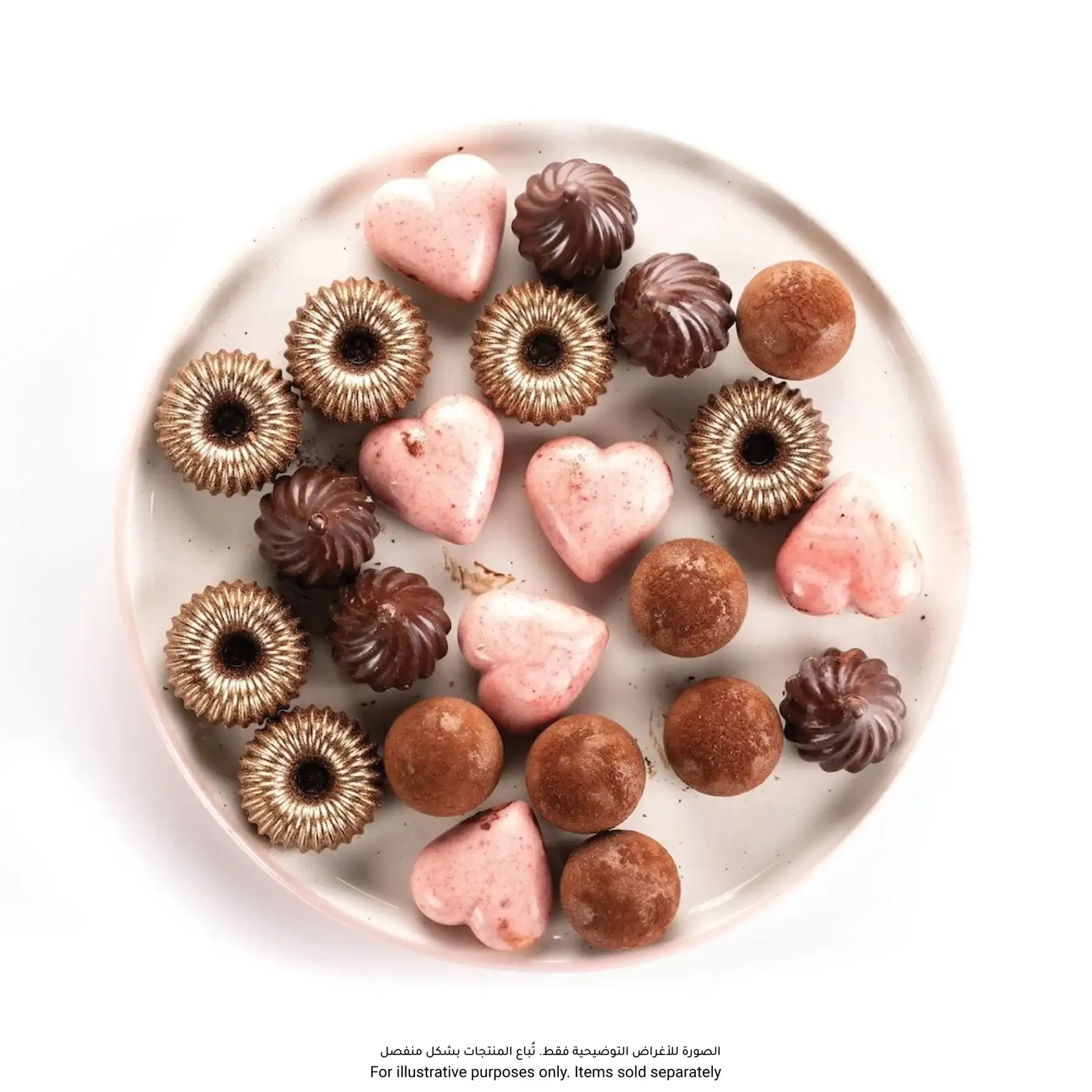 Silikomart 3D 11-Slot Silicone Choco Crown Mold (99 ml, Brown)