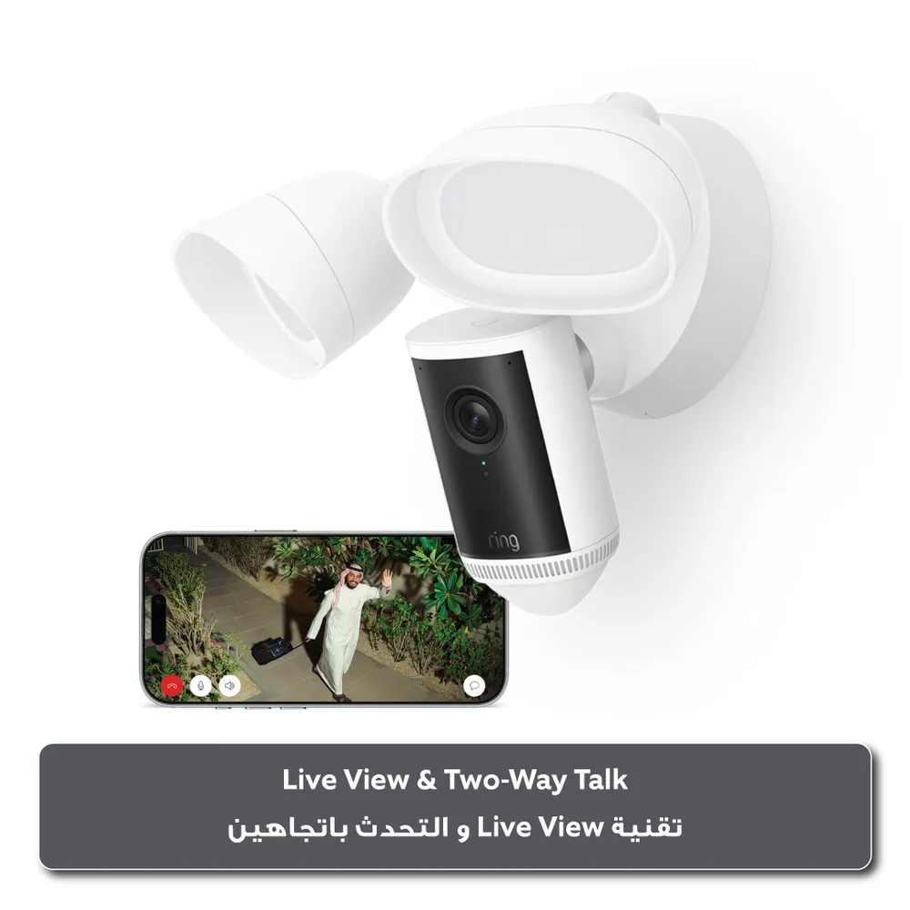 Ring Wired Floodlight Cam Pro 4K Security Camera, B0DYWXRJ5X (New Gen)