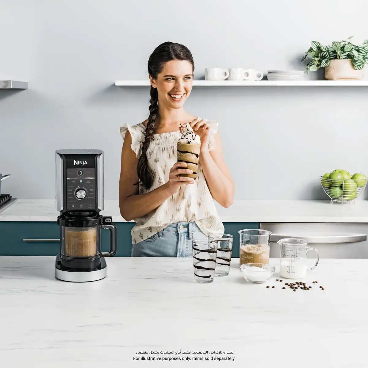 Ninja CREAMi Deluxe 10-in-1 Ice Cream & Frozen Drink Maker, NC501ME (709 ml)