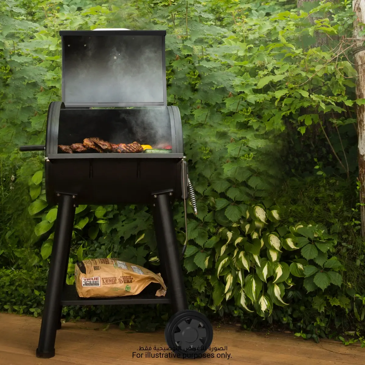 Broil King 400 Regal Charcoal Grill, 945050