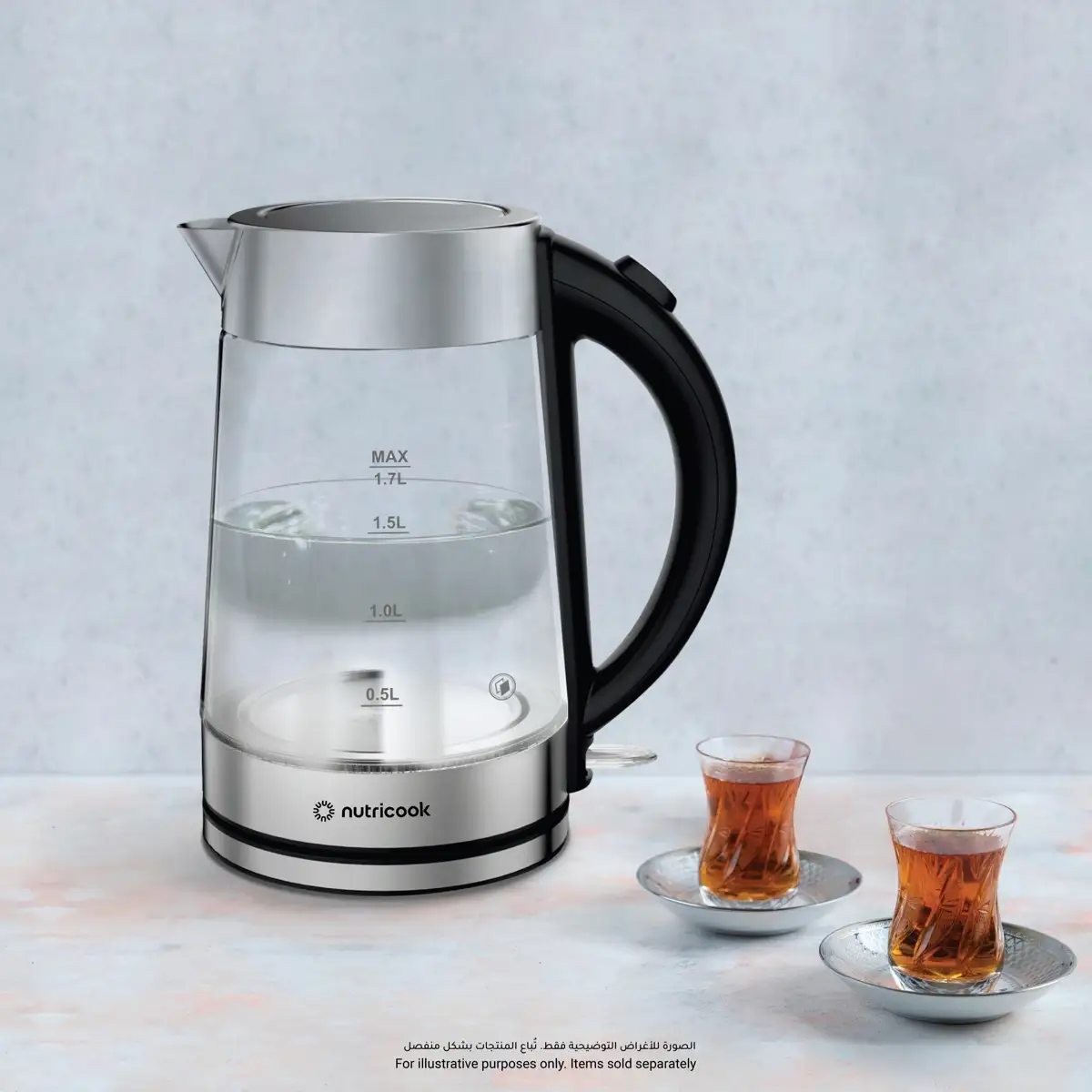 Nutricook Electric Double-Wall Glass Kettle (1.7 L)