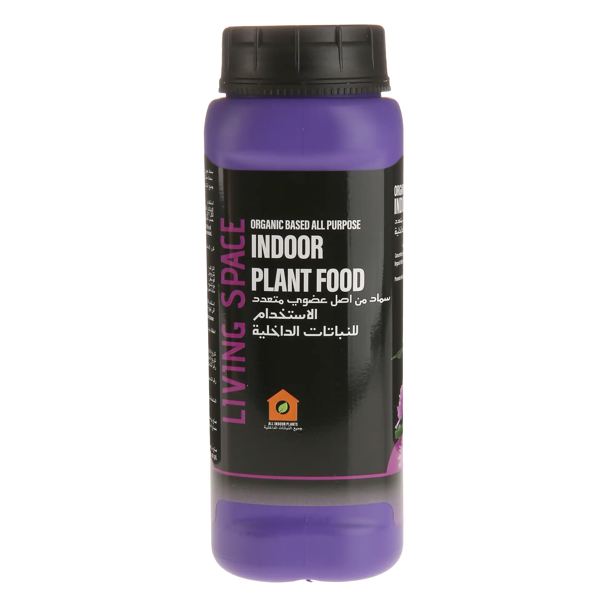 Living Space Organic Based All-Purpose Indoor Plant Food (500 ml)