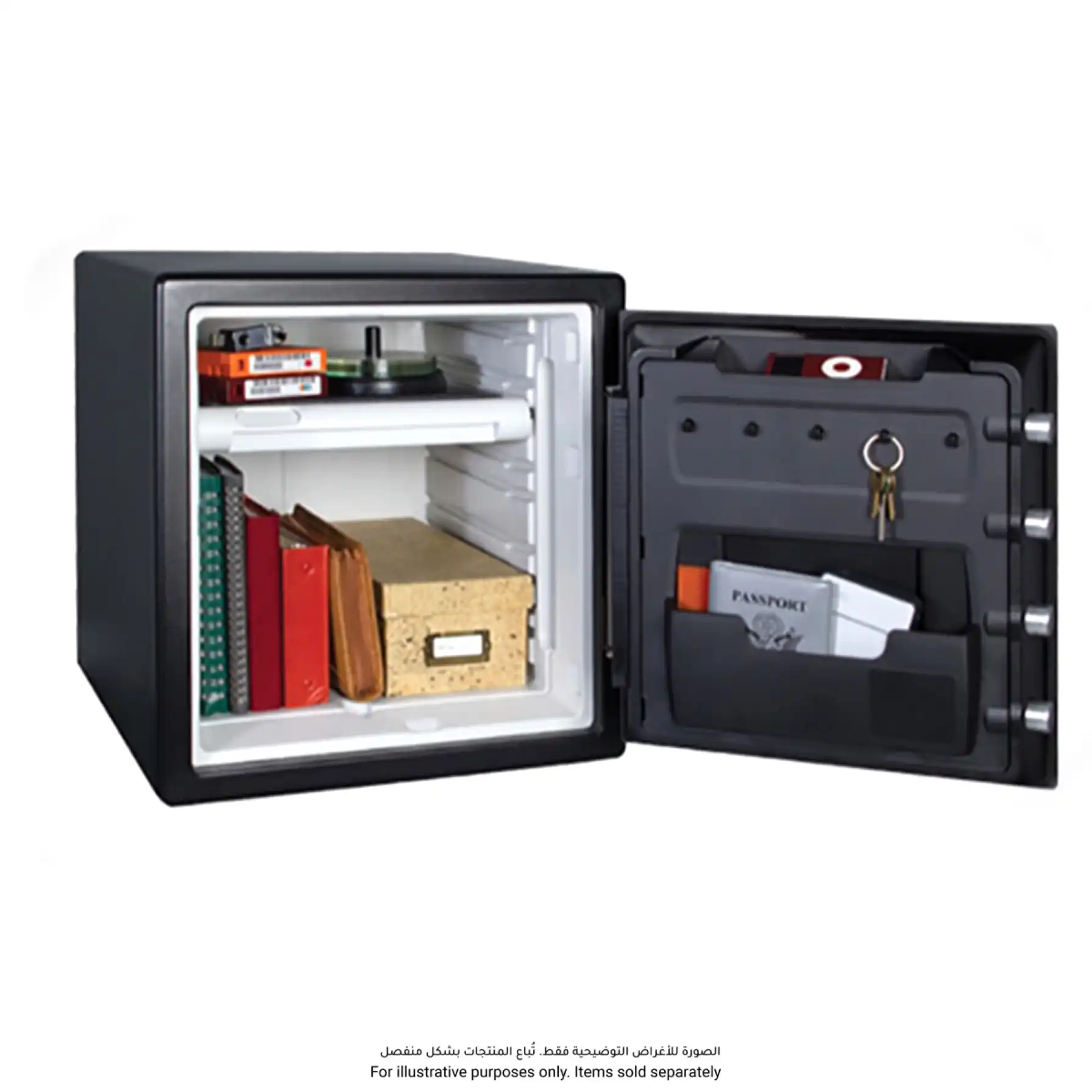 Sentry XL Digital Safe, SFW123FTC (0.035 cu. m.)