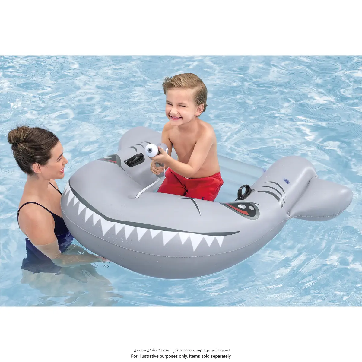 Bestway Shark Venture Inflatable Kick Board (1.6 x 1.15 cm)