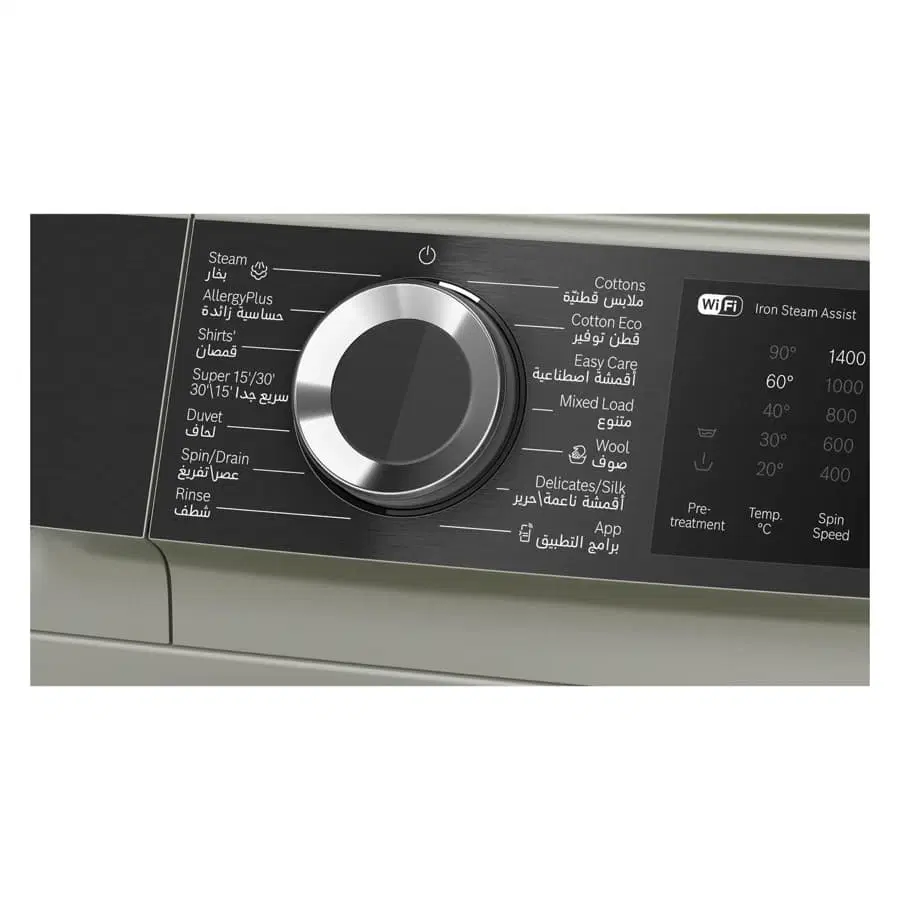 Bosch Series 6 Free Standing 10 Kg Front Load Washing Machine, WGK254ZXGC (1400 rpm)