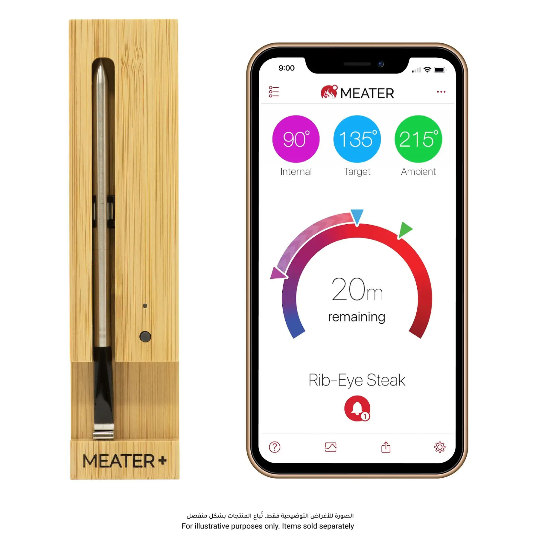Meater Plus Wireless Meat Thermometer (Up to 165 ft.)
