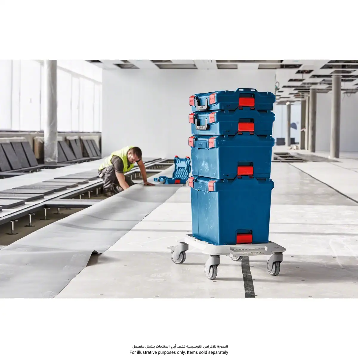 Bosch L-Boxx Professional Carrying Case (44 x 36 x 39 cm)