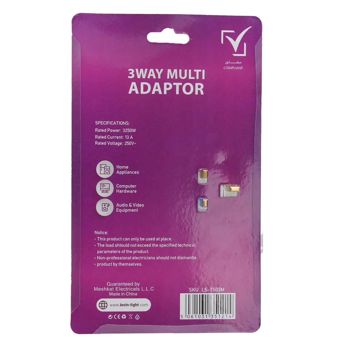 Levin Universal Adapter W/Individual Switches, T503M