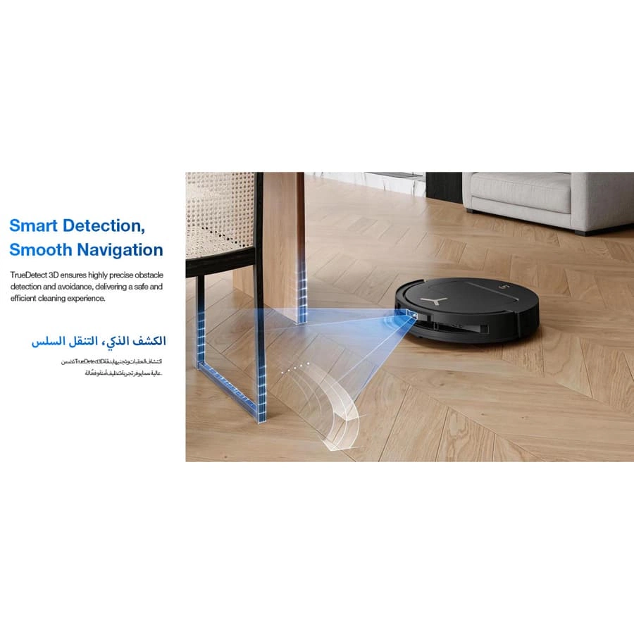Ecovacs Deebot Robot Vacuum Cleaner & Mop, T50S Pro Omni (30,000 Pa)