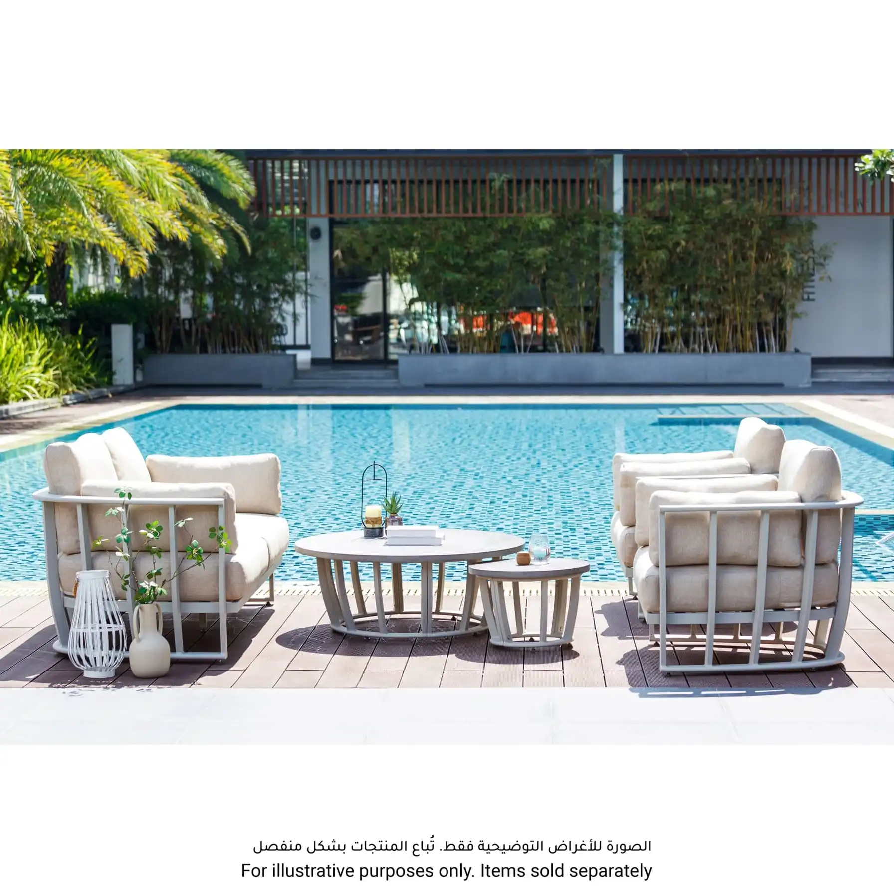 Florida 2-Seater Aluminum Outdoor Sofa (183 x 83.1 x 64 cm)