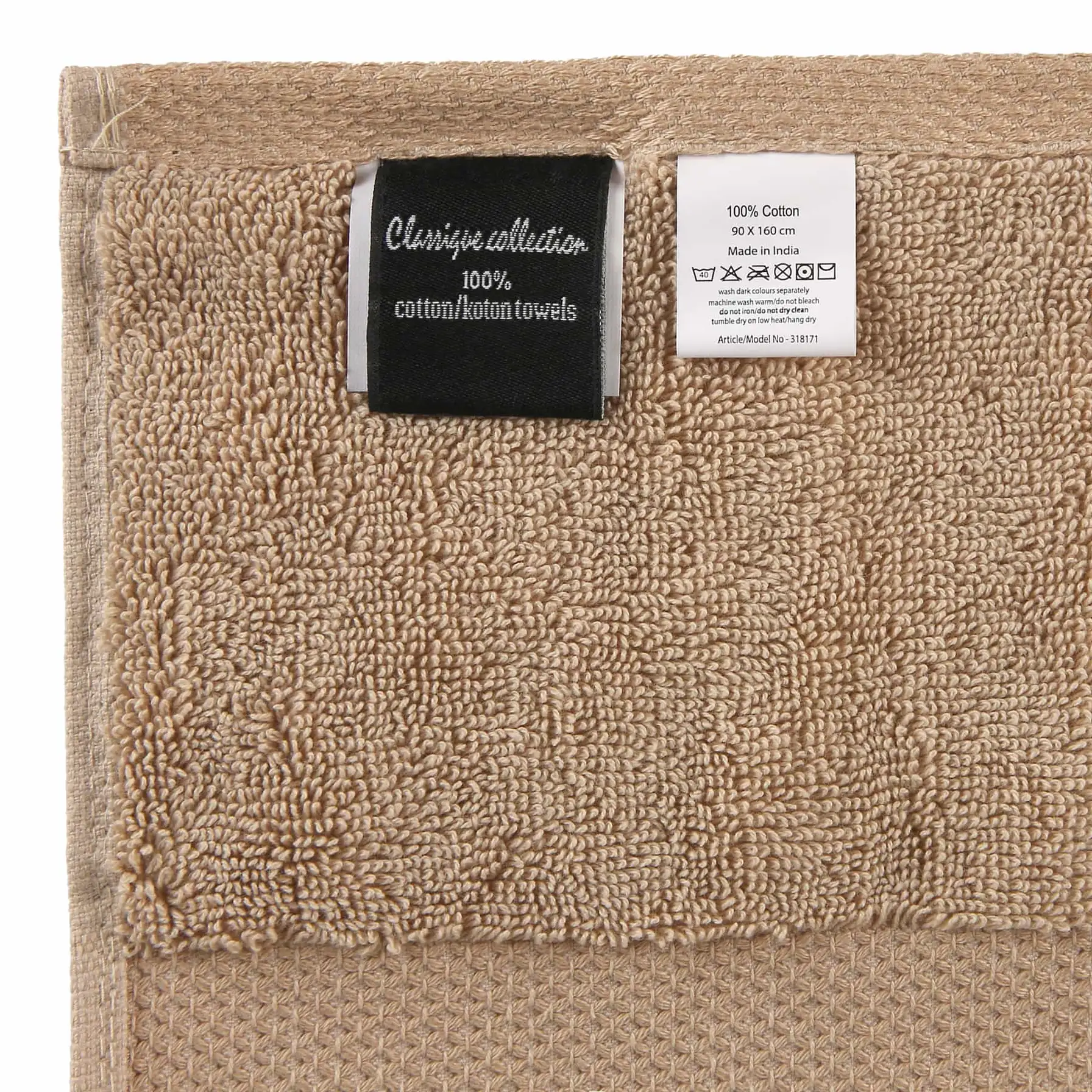 Truebell Classic Bath Towel (90 x 160 cm, Khaki)